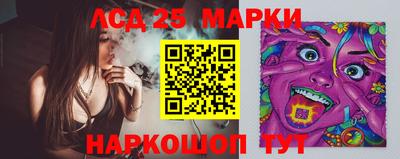 ALPHA-PVP Краснокаменск