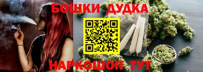 ешки Краснознаменск
