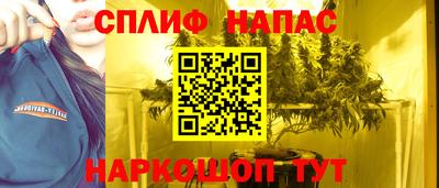 ALPHA-PVP Краснокаменск