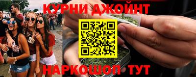 ешки Краснознаменск