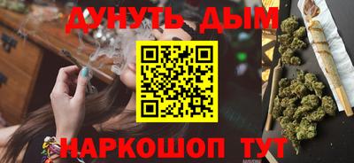 ALPHA-PVP Краснокаменск