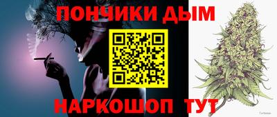 ALPHA-PVP Краснокаменск