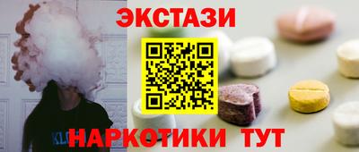 ешки Краснознаменск