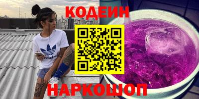 ешки Краснознаменск