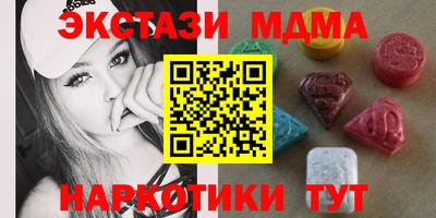 ешки Краснознаменск
