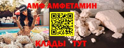 ешки Краснознаменск
