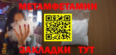 ешки Краснознаменск